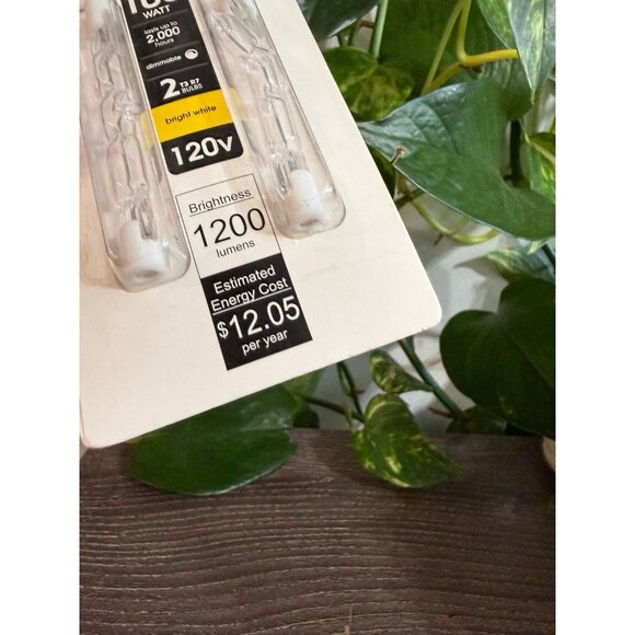 Halogen light, 100 WATT 2 bulbs - Picture 8 of 9